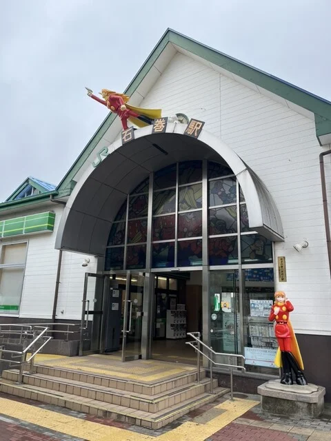 ニューデイズ 石巻（NewDays） - 石巻（コンビニ・スーパー）の写真