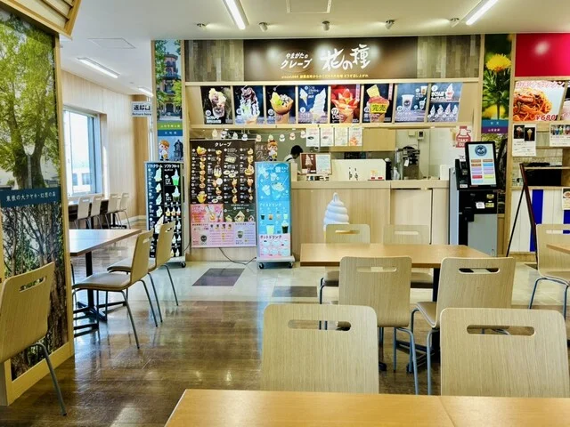 クレープハウス 花の種 ぐっと山形店 - 蔵王（クレープ・ガレット）の写真