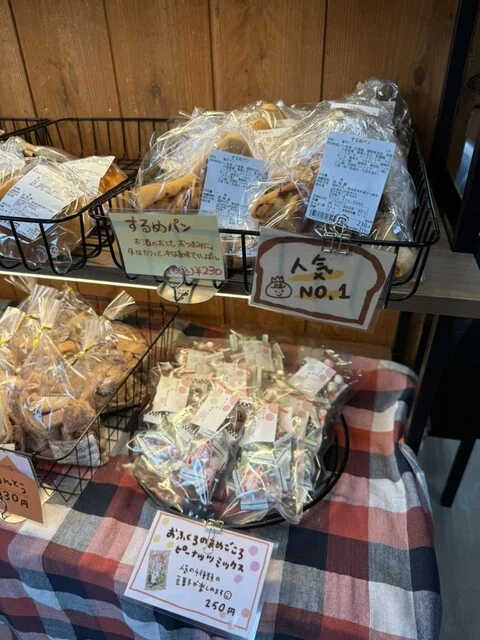 珈琲舎LOG - 山形（喫茶店）の写真