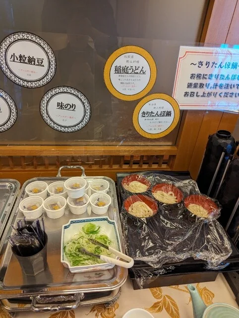 アルバートホテル秋田 - 秋田（ホテル）の写真