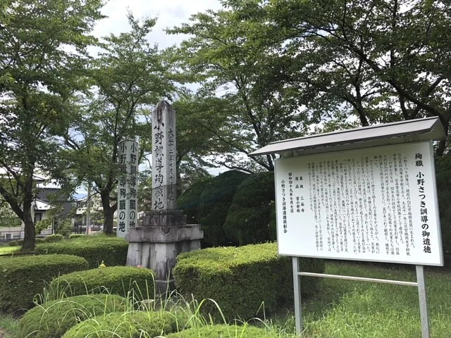フレッシュマート たかの - 東白石（惣菜・デリ）の写真