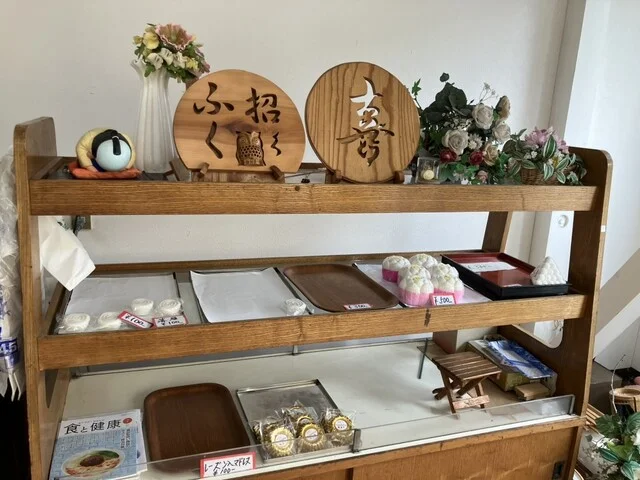 むぎ菓子店 - 陸前豊里（スイーツ）の写真