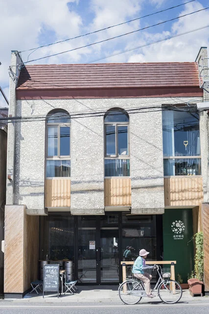 遠野醸造TAPROOM - 遠野（ビアホール）の写真