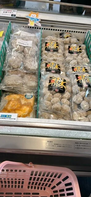 ヤマサコウショウ直売所 孝彰 - 石巻（その他）の写真