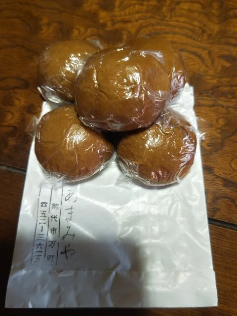 あまみや菓子店 - 能代（和菓子）の写真