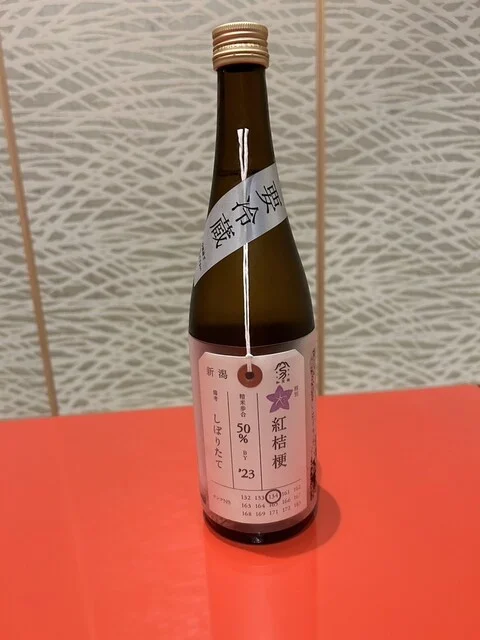 橘 - 秋田（日本料理）の写真