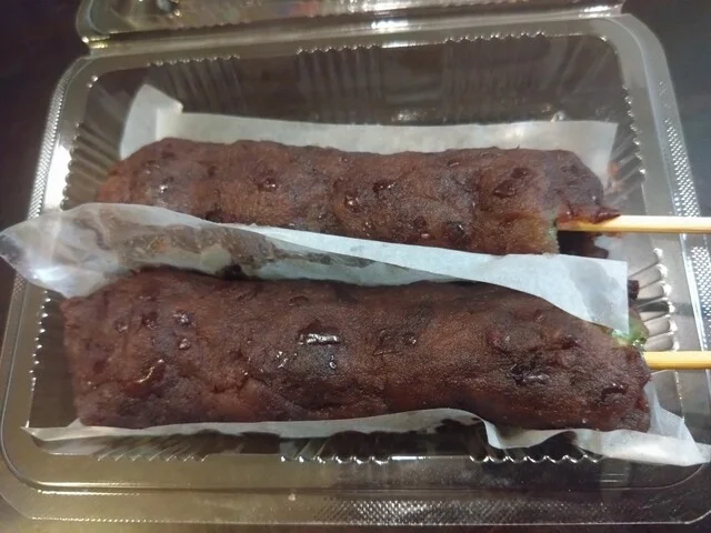 陽月菓子舗（ようげつかしほ） - 仙北町（和菓子）の写真