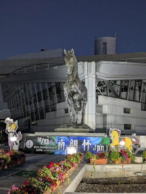 春ママ食堂 - 盛岡（麺類）の写真
