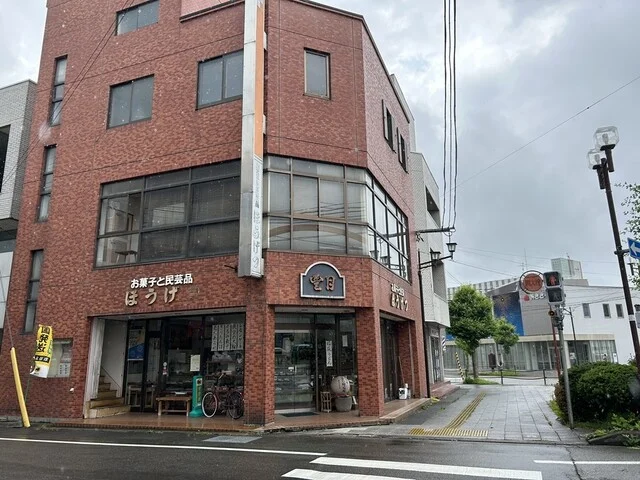 豊月 - 大曲（和菓子）の写真