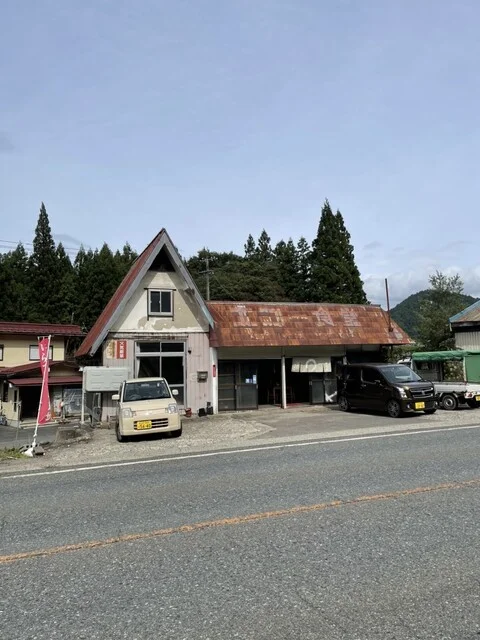 エコー食堂 - 関根（食堂）の写真