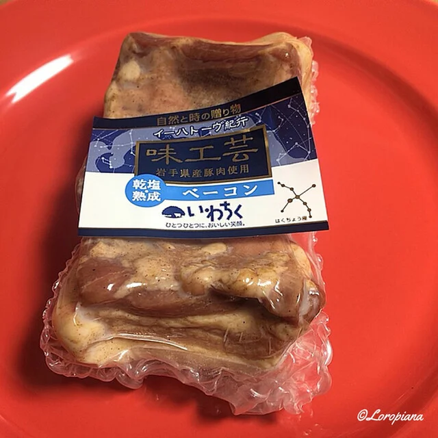 いわちく パルクアベニューカワトク店 - 盛岡（その他）の写真