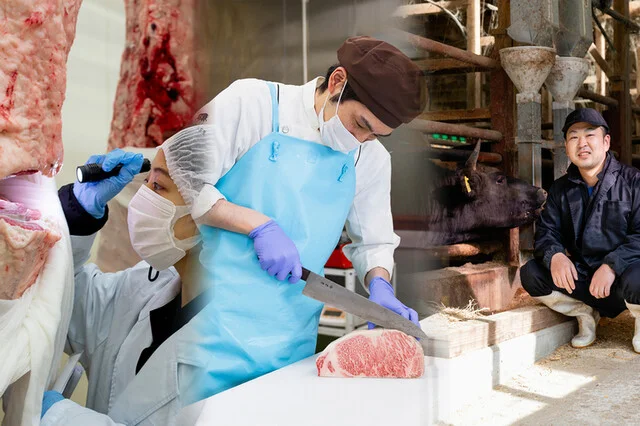 鷹山公（ヨウザンコウ） - 米沢（焼肉）の写真