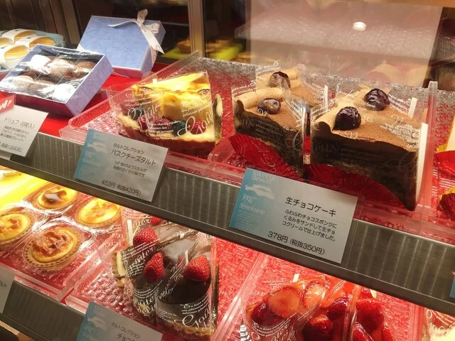 菓子工房  白いくも 公園通り店 - 西米沢（ケーキ）の写真