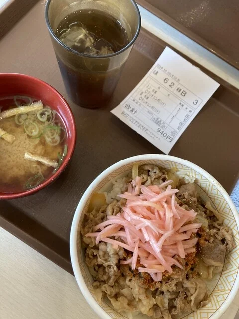 すき家 4号紫波店 - 日詰（牛丼）の写真