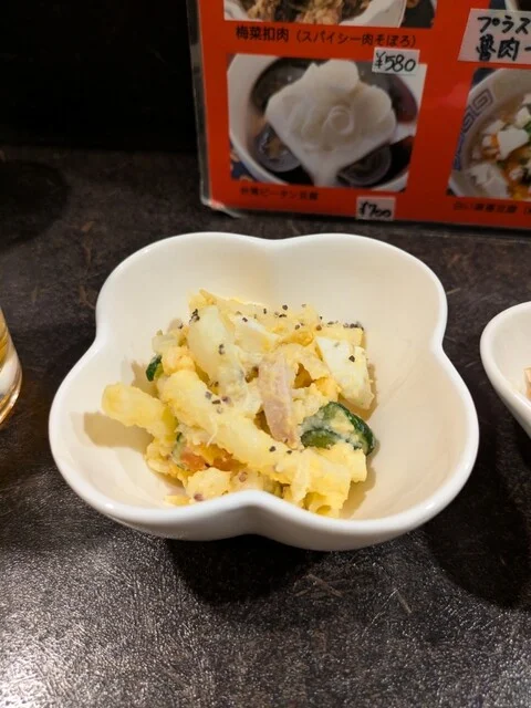 ふぉん - 上盛岡（台湾料理）の写真