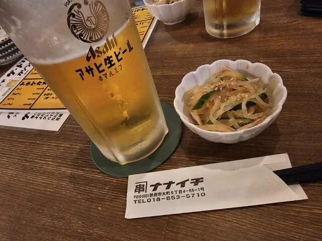 串 ナナイチ - 秋田（もつ焼き）の写真