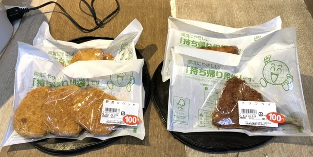 フレッシュマート たかの - 東白石（惣菜・デリ）の写真