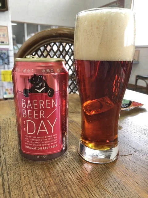 株式会社ベアレン醸造所 - 上盛岡（ビアバー）の写真