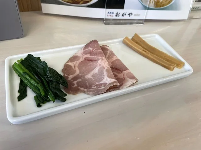 男鹿塩ラーメン おがや - 男鹿（ラーメン）の写真