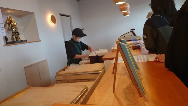 おやき屋本舗 盛岡上堂店 - 青山（たい焼き・大判焼き）の写真