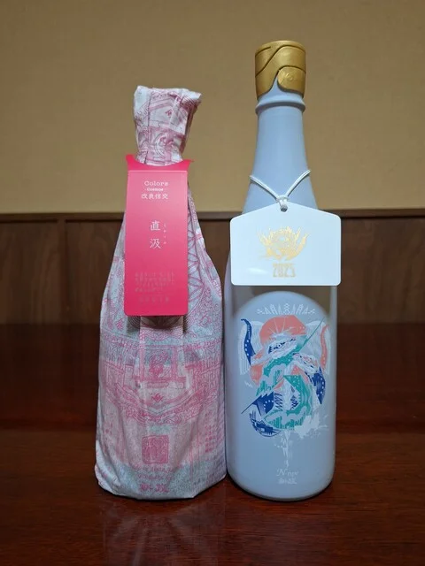 高峰 - 山形（日本料理）の写真