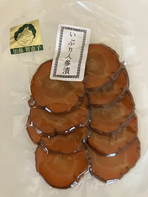 道の駅 協和 四季の森 - 羽後境（道の駅）の写真