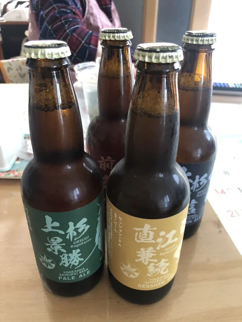 上杉城史苑（うえすぎじょうしえん） - 南米沢（その他）の写真