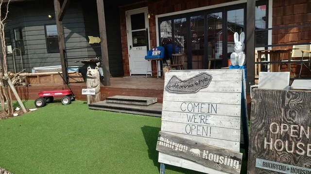 アメリカンカフェ デンバーズ（American Cafe DENVERS） - 巣子（カフェ）の写真