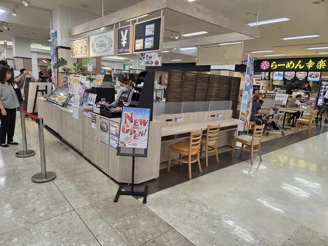 frukkly イオン秋田中央店（フルックリー） - 羽後牛島（フルーツパーラー）の写真