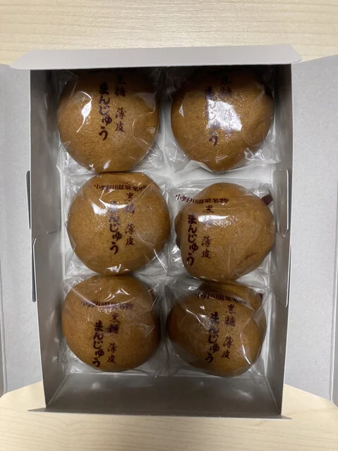 みかどやまんじゅう店 - 米沢市その他（和菓子）の写真