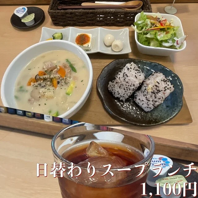 はるカフェ - 西米沢（カフェ）の写真