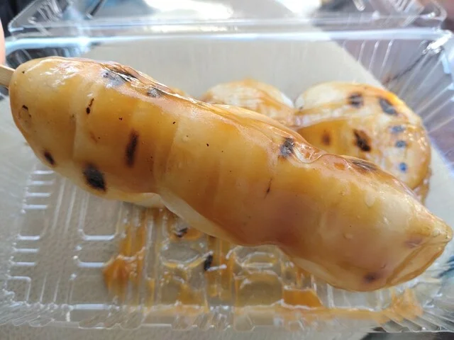 大黒屋餅店 - 西米沢（和菓子）の写真