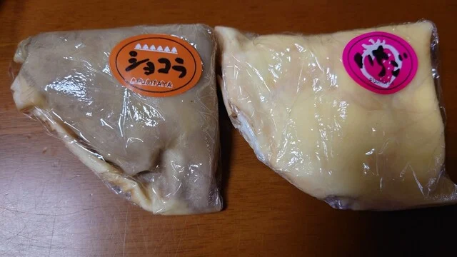 藤田屋菓子店 本店 - 宮古（ケーキ）の写真