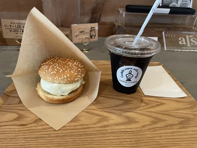 五色温泉オートキャンプ場 - 峠（その他）の写真