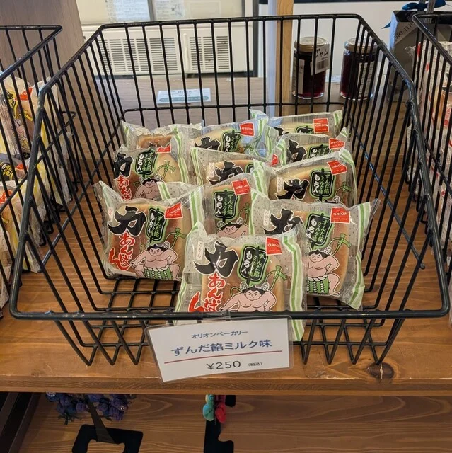 マルカンビル1f - 花巻（売店）の写真