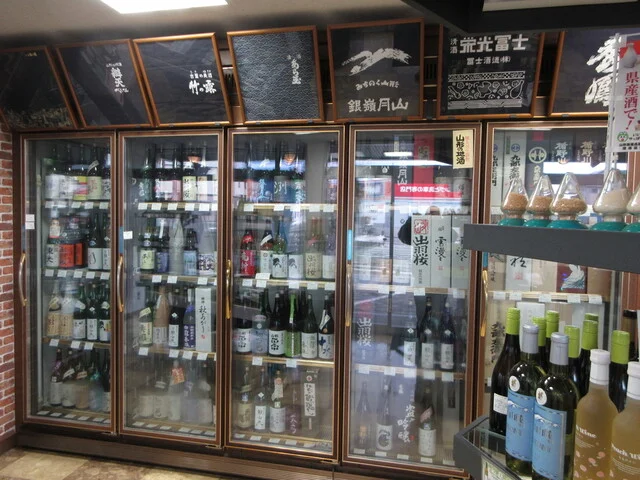国井酒店 - 山形（その他）の写真