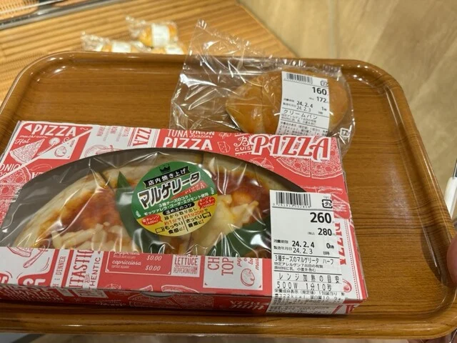 サンエーの焼きたてベーカリー イトーヨーカドー 石巻あけぼの店 - 蛇田（パン）の写真