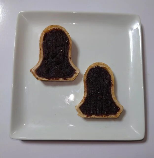 おおくぼ - 飯詰（和菓子）の写真