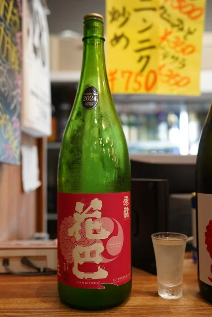 永楽食堂 - 秋田（居酒屋）の写真