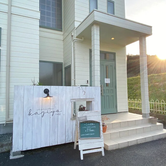 カフェ＆ゲストハウス カヂヤ（Cafe&GuestHouse Kaziya） - 猊鼻渓（洋食）の写真