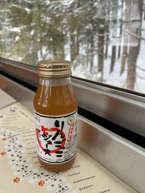 阿仁合駅 観光案内窓口 - 阿仁合（その他）の写真