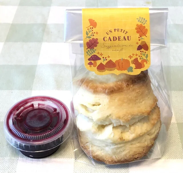 cafe vibras（ヴィブラス） - 陸中門崎（カレー）の写真