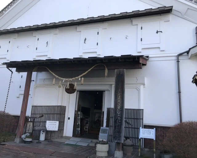 世嬉の一酒造（セキノイチシュゾウ） - 一ノ関（その他）の写真