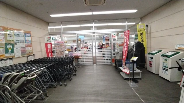 ヨークベニマル 米沢店 - 米沢（コンビニ・スーパー）の写真