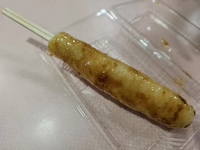 ひないドリーム 秋田ふるさと村店 - 柳田（きりたんぽ）の写真