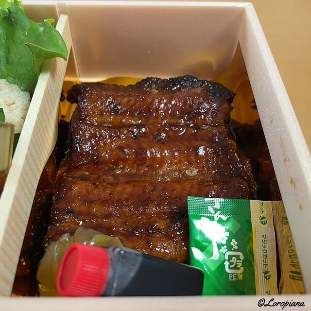 慶弔料理 中村屋 - 仙北町（日本料理）の写真