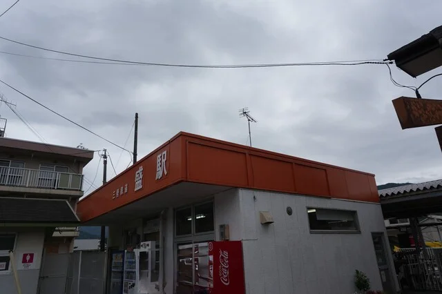 つつみ旅館 - 盛（旅館・民宿）の写真