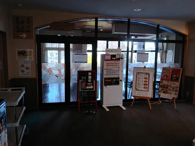 レストラン 水芭蕉 - 早口（食堂）の写真