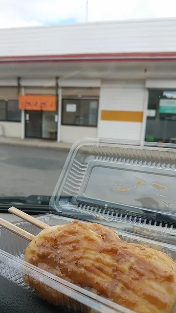 畠山だんご - 大更（和菓子）の写真