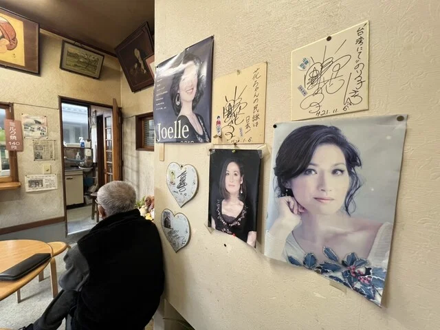 鈴為餅店（すずためもちや） - 秋田（たい焼き・大判焼き）の写真